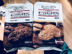 -COSTA COFFEE(吴江路店)