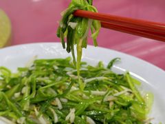 -新峰肉骨茶