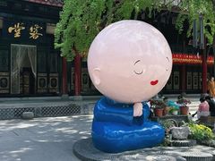 -古大圣慈寺