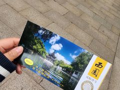 -西园戒幢律寺