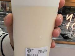 -眷茶(赛格国际购物中心店)