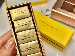 -Pierre Marcolini(德基广场店)