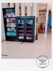 点击看大图 -锦尚名仕Hair Salon