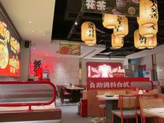 -观音桥步行街