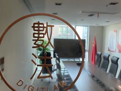 -周素文律师团队·法律咨询(曹杨店)