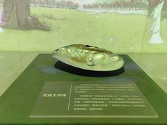 -诸暨博物馆