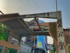 -广州市紫泥堂文化创意园景区