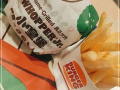 -汉堡王(北京三里屯购物中心)