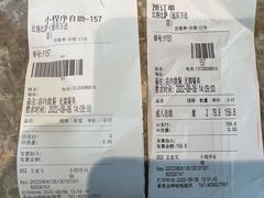 -比格比萨自助(延庆万达广场店)