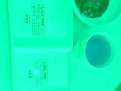 -大河宴·椒麻鱼火锅(米东区店)