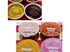 -西贝(上海中心店)