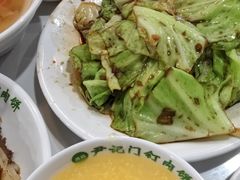 -尹记门钉肉饼(丰台站店)