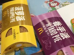 -麦当劳(盐城世纪大道得来速店)