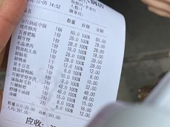 -枇杷园食为鲜火锅(南山店)