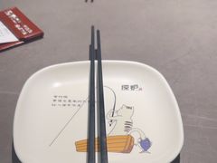 -探炉·香辣豆花烤鱼(笋岗宝能环球汇店)