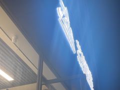 -艺味深尝(云锦路店)