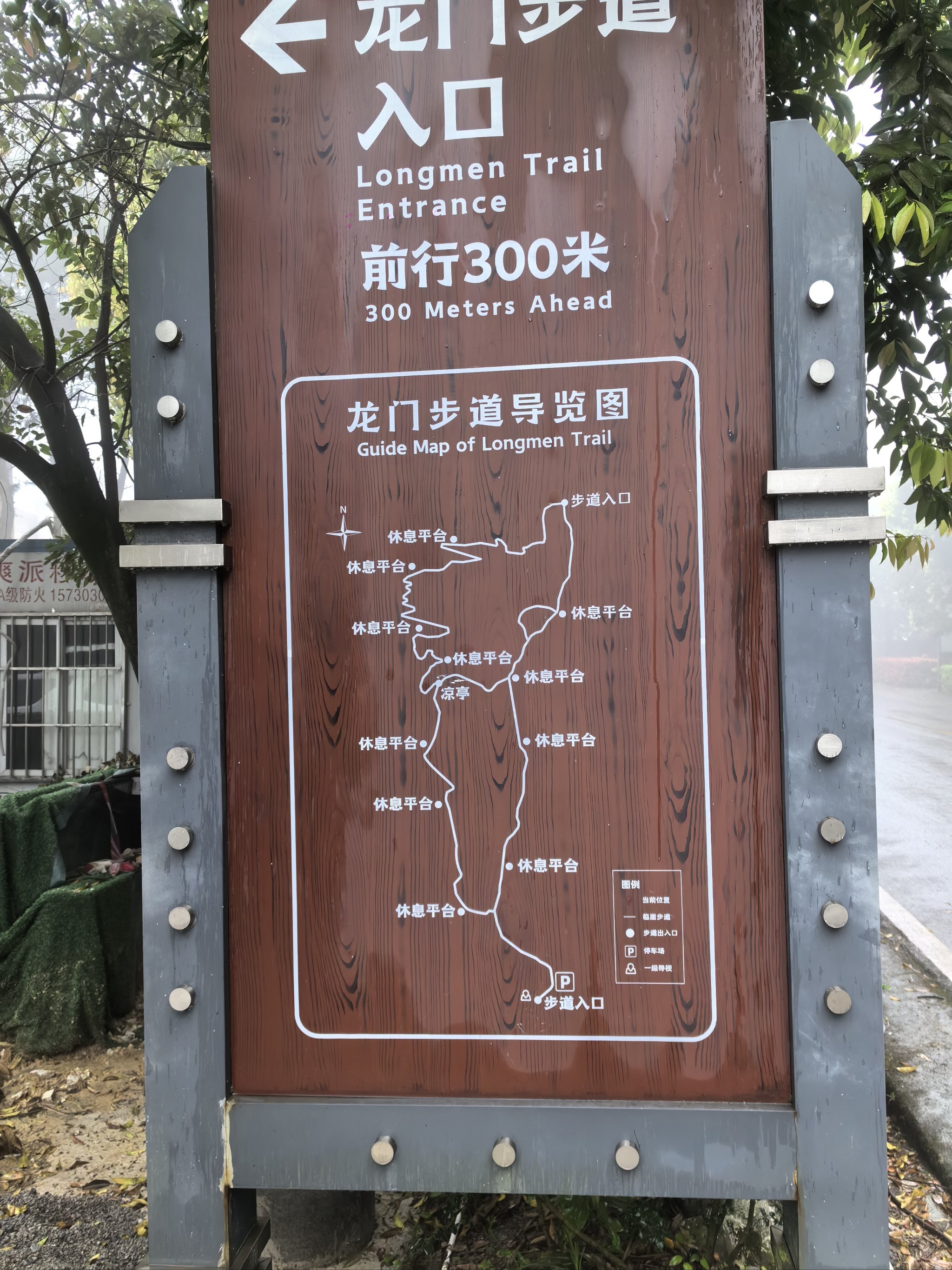 玉环石峰山风景区介绍图片