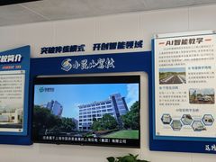 -小昆山驾校·基地自营(松江大学城实体店)