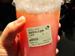 -喜茶(上海正大广场店)