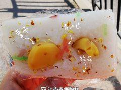 -江南春(解放路店)