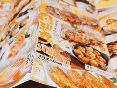 -一心创作料理屋(经开万达店)