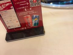 -川道拐耗儿鱼(旗舰店)