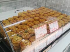 -闻酥园(青羊区文殊坊店)
