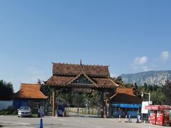 -云南民族村