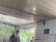 -老火车站牛肉粉