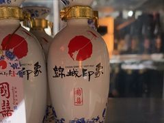 -锦城印象火锅(天府三街店)