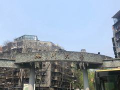 -四川大学(望江校区)