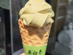 -吴裕泰茶庄(前门大街店)