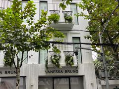 -安福路