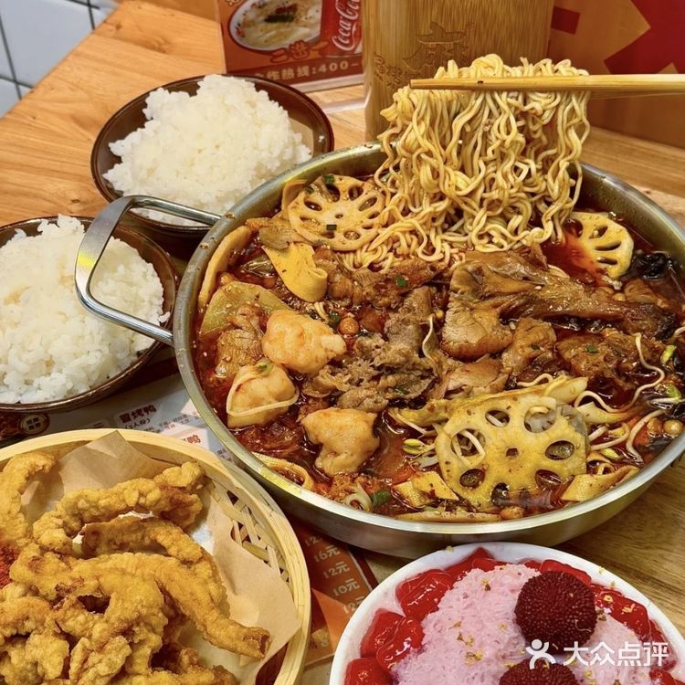 🔥人均20+的宝藏冒菜店！牛肉烤鸭香到犯规