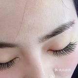 网红YY睫毛