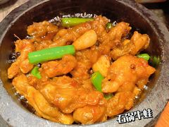 -桂满陇·锦绣江南(益田广场店)
