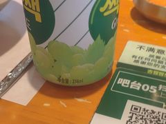 -kingkong大猩猩烤肉(CBD店)