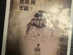 -FullHouse桌游跑团血染剧本杀(南京西路店)