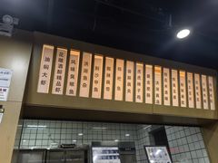 -虎虎龙虾大排档(双井店)