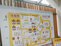 -食膳公园包子铺(烈士公园店)