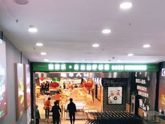-五洲国际广场(文峰路店)