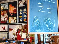 -锦厨国际自助餐厅 · 云端景观 (昆明索菲特大酒店)