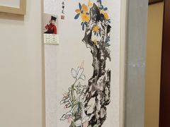 -秦汉胡同国学书院(川沙分馆)