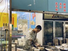 -广场正宗原汁薏米店