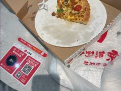 -必胜客(远大路店)