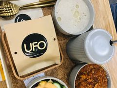 -UFO