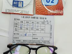-北京眼镜城
