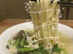 -富源春面馆(四川北路店)