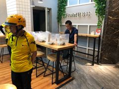 -轻沙拉Fit Salad(珠江新城店)