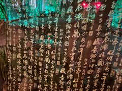 -西安国际创新人才交流中心•药浴温泉